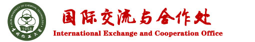 吉林化工学院logo